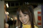 Dcim2273/DSC_8683