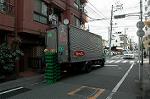 Dcim2300/DSC_2697