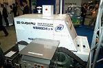 Dcim2300/DSC_2748