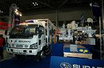 Dcim2300/DSC_2777