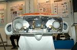 Dcim2301/DSC_2882