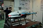 Dcim2302/DSC_2971