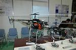 Dcim2302/DSC_2972