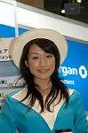 Dcim2302/DSC_3023