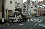 Dcim2303/DSC_3025