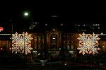 Dcim2310/DSC_4200