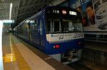 Dcim2315/DSC_4476