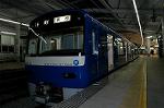 Dcim2315/DSC_4480