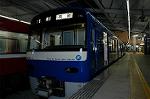 Dcim2315/DSC_4482