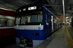 Dcim2315/DSC_4483