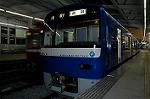 Dcim2315/DSC_4484