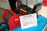 Dcim2319/DSC_4712