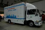 Dcim2319/DSC_4721