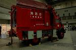Dcim2320/DSC_4734
