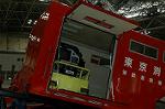 Dcim2320/DSC_4746