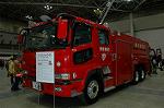Dcim2320/DSC_4749