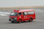 Dcim2322/DSC_9871