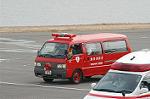 Dcim2322/DSC_9873