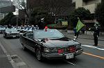 Dcim2327/DSC_5161