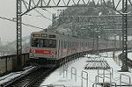 Dcim2360/DSC_8205