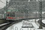 Dcim2360/DSC_8206