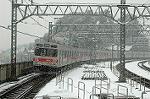 Dcim2360/DSC_8238