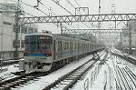 Dcim2360/DSC_8303