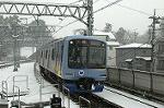 Dcim2361/DSC_8331
