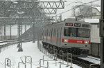 Dcim2361/DSC_8348