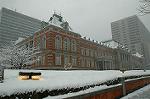 Dcim2363/DSC_8643