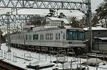 Dcim2368/DSC_9077