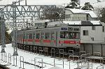 Dcim2368/DSC_9081