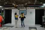 Dcim2374/DSC_9701