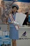 Dcim2375/DSC_9740