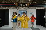 Dcim2376/DSC_9831