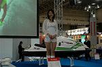 Dcim2376/DSC_9881