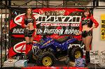 Dcim2376/DSC_9882