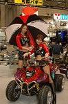 Dcim2376/DSC_9908