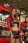Dcim2376/DSC_9930