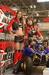 Dcim2376/DSC_9934