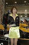 Dcim2379/DSC_0052