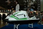Dcim2379/DSC_0113