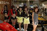 Dcim2380/DSC_0205