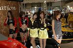 Dcim2380/DSC_0207