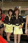 Dcim2380/DSC_0211