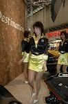 Dcim2380/DSC_0223