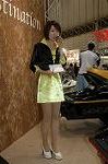 Dcim2380/DSC_0227