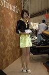 Dcim2380/DSC_0228