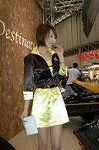 Dcim2380/DSC_0231