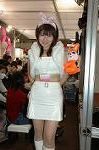 Dcim2380/DSC_0252